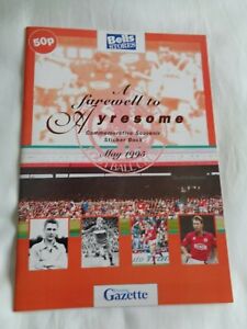 MIDDLESBROUGH A FAREWELL TO AYRESOME EMPTY UNUSED ALBUM