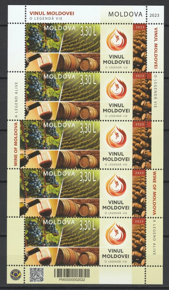 Moldova 2023 Wine, Grapes, Winemaking MNH sheet - Image 1 of 1
