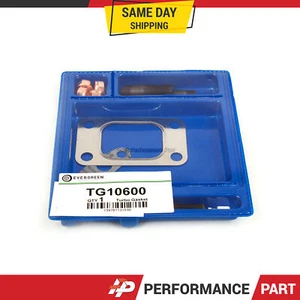 Turbocharger Mounting Kit Fit 95-98 Ford Escort 2.0L N5F - Picture 1 of 7