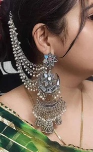 Pendientes indios grandes oxidados jhumka con cadena lateral chandbali espejo con perlas - Imagen 1 de 3