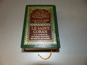 DER HEILIGE KORAN - und die Übersetzung der Bedeutung seiner Verse in die französische Sprache ... - Bild 1 von 4