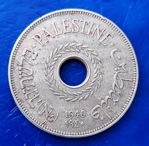 Moneda 20 mils 1940 Mandato Británico Israel Palestina XF - Fecha clave (solo 200.000) - Imagen 1 de 2