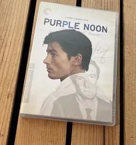Purple Noon (Criterion Collection) (DVD, 1960) - Picture 1 of 3