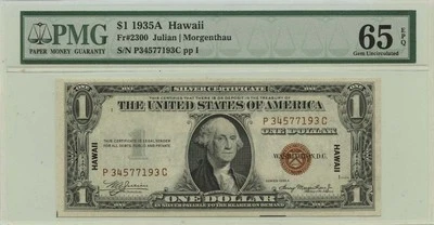 1935A $1 Hawaii  WWII Emergency Issue Fr# 2300 PMG Gem65 EPQ - Image 1 of 2