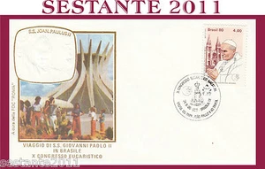 VATICANO FDC ROMA VIAGGIO GIOVANNI PAOLO II BRASILE CONGRE. EUCARISTICO 1980 515 - Imagen 1 de 1