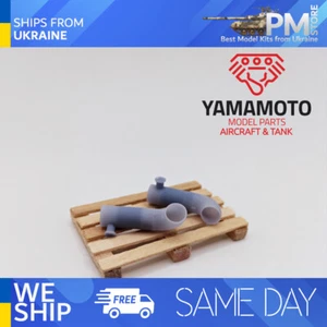 Yamamoto YMP3502 1/35 Endschalldämpfer var1 Tiger II / E-50 / E-75 - Bild 1 von 2