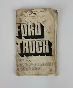 1975 Ford Truck F 100 - 250- 350 & P&M Series Gas & Diesel Operators Manual - Bild 1 von 4
