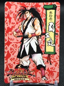 Haoumaru SAMURAI SPIRITS SNK Trading Cards YUU Rare Made In JAPAN 1994 No.31 a - Picture 1 of 12