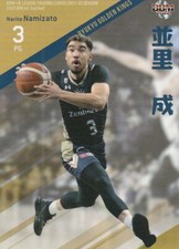 2022 NARITO NAMIZATO #158 BBM B.LEAGUE Card FAST BREAK 2021-22 2nd Half 