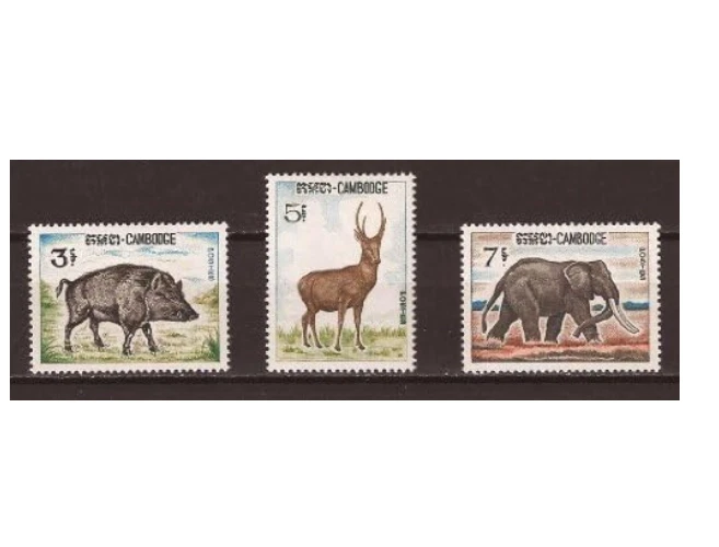 Estampillas de Camboya - 1967, Sc 169-71 animales de Camboya; jabalí; elefante; Muntjac Foto 1 de 1