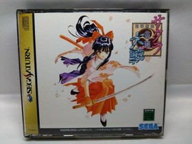 Sakura Wars Sega Saturn