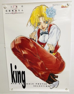 THE KING OF FIGHTERS '97 / King: 1997 SNK B2 tamaño arcade botín póster (rollo:BN Foto 1 de 4