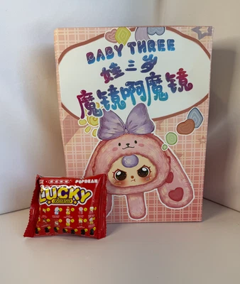 NOVO 2 peças POP MART Pop Bean CHARME DA SORTE + BEBÊ TRÊS BB3 Magic ESPELHO Pelúcia Selada - Imagem 1 de 4