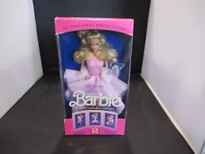 1989 Lavender Looks Barbie Walmart Special Limited Edition 3963 - Picture 1 of 9
