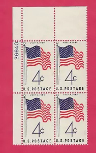 US STAMPS SCOTT #1153 50 STAR FLAG 4¢ PLATE BLOCK MINT NH 1960 - Picture 1 of 2