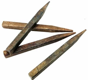 ANTIQUE VINTAGE ISLAMIC /ARABIC BRASS NAIL , KORAN CALLIGRAPHY BARKATI 4 NAIL - Picture 1 of 1