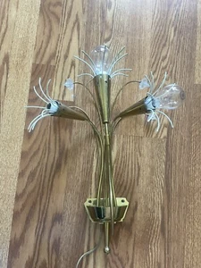 Vintage Messing Mcm Starburst Sunburst Messing stilnovo Wandleuchter Leuchten Plug In - Bild 1 von 9