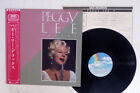 Peggy Lee Deluxe Mca P-11546 Japan Obi Vinyl Lp photo