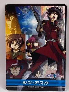 Shin Asuka & Stella Luce Mobile Suit Gundam Seed Destiny Card No.103 Bandai 2005 - Bild 1 von 10
