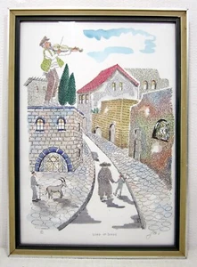 Arte ebraica di Moshe Dadon "Canto dei canti" in microcalligrafia ebraica - violinista - Foto 1 di 8