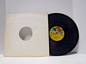 John Cougar Hurts So Good Riva 33RPM 12" Single Promo Vinyl VG 062223ASR - Picture 1 of 1