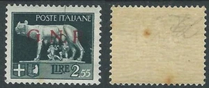 1944 RSI GNR BRESCIA LUPA 2,55 LIRE MH * - Y175 - Picture 1 of 1