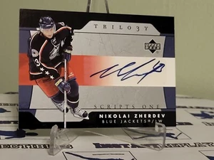 2005-06 UPPER DECK TRILOGY SCRIPTS ONE NIKOLAI ZHERDEV #SFS-NZ COLUMBUS NM - Picture 1 of 2