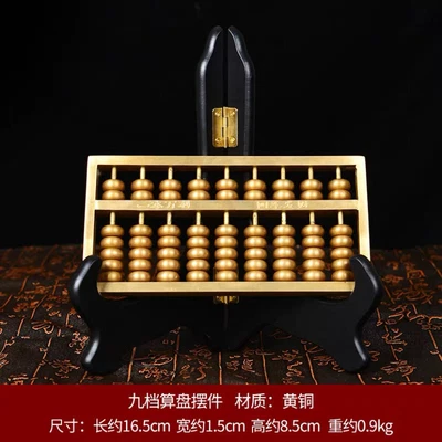 Antiguo presagio geomántico chino de bronce cobre ábaco puro adornos de ábaco Foto 1 de 3