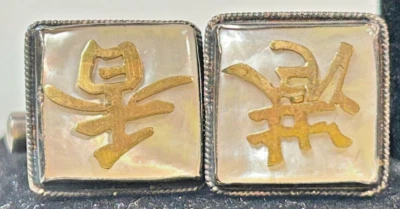 Gemelos madreperla letras chinas para hombre, plata de ley Foto 1 de 4