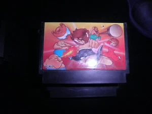 Nintendo famicom - Yie Ar Kung-Fu - cart only - jap fc - Picture 1 of 1