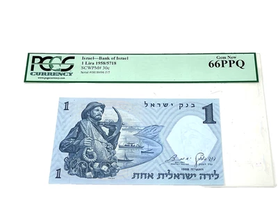 1958 - 1 Lira, Bank Israel, Security+Morse, S/N 0818496 F/7 PPQ66 UNC, Gem (#7) - Image 1 of 2
