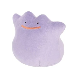 Sanei Boeki Pokemon ALL STAR COLLECTION Metamon (S) Stuffed Toy Pokemon JAPAN81 - Picture 1 of 6