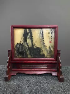 Chinesischer Palisander Intarsien Marmor Handarbeit Exquisiter Bildschirm【青山绿水】25096 - Bild 1 von 9