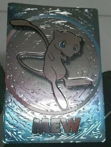Mew Meiji 1999 Embossed Pokemon Card Holo Foil Vintage Promo Carddass Japanese   - Picture 1 of 9