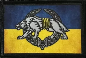 Ukrainian Flag Special Forces Ukraine Morale Patch ARMY MILITARY Tactical - Picture 1 of 24