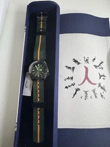 Seiko 5 Sports Naruto & Boruto Limited Edition Green Dial Automaric Watch - Picture 1 of 4