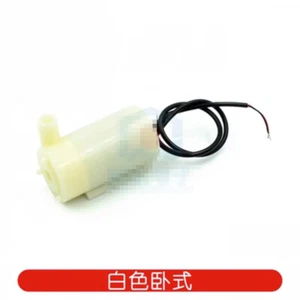 1PC NEW Dc 3V small water pump horizontal DC3W fountain - Picture 1 of 3