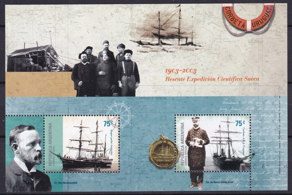 Argentina 2003 Map, Expedition, Boats, Ships Miniature Sheet, MUH - image 1 of 1