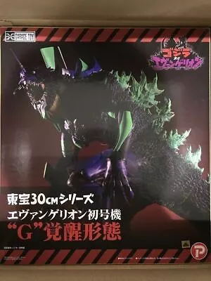 Godzilla vs Evangelion EVA Unit 01 Toho 30cm series G awakening form Rare japan - Image 1 of 4