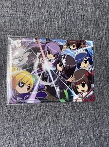 Phantom Breaker Limited Run Silver Trading Card #230 LRG - Imagen 1 de 2