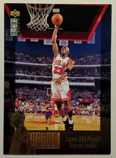 1995-96 Upper Deck The Jordan Collection (FR) Michael Jordan #JC3. 