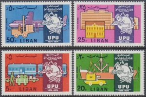 LIBANON Sc# C708-11 CPL sin montar o nunca montada - 100o AÑO UNIÓN POSTAL UNIVERSAL - Imagen 1 de 1