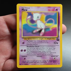 Mew #8 Black Star Promo Pokemon Card Wizards Of The Coast 1999 Vintage LP - Picture 1 of 13