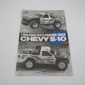 Manuale istruzioni ricambio camion corsa Tamiya Chevy S-10 R/C 1994 vintage 0994 - Foto 1 di 4