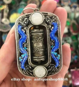 Rare China Miao Silver Cloisonne Inlay White Jade Two Dragon Bead  Money Pendant - Picture 1 of 2