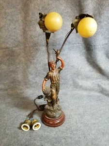 Printemps Boy with a basket Figural French Cast White Metal Lamp, 20" tall. - Picture 1 of 8