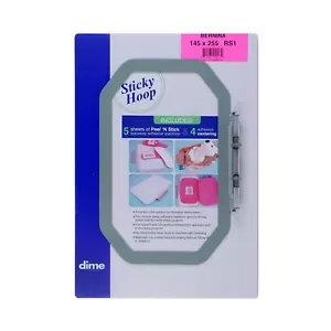 Sticky Hoop for Bernina (145mm x 255mm) Embroidery Hoop for Machine Embroidery - Picture 1 of 8