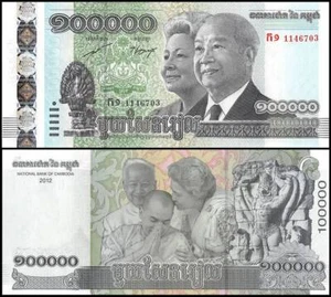 Cambodia 100000 Riels, 2012, P-62, UNC, Commemorative - Picture 1 of 1
