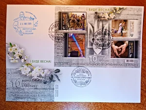 FDC War in Ukraine 2024 And there will be spring! cancellation of Zaporizhzhia - Picture 1 of 6
