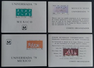 Мексиканская марка сувенирный лист 1979 sc A348 Универсиада видел комбинированную доставку - Изображение 1 из 2